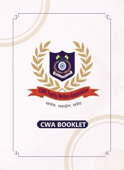 CWA MANUAL