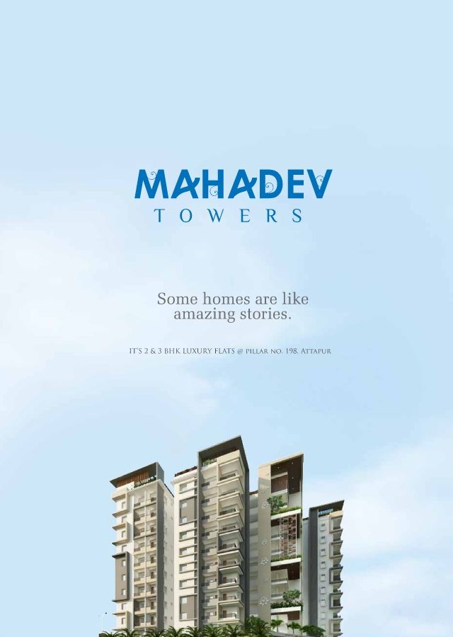 Mahadev Tower _ e brochure