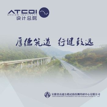 周年画册