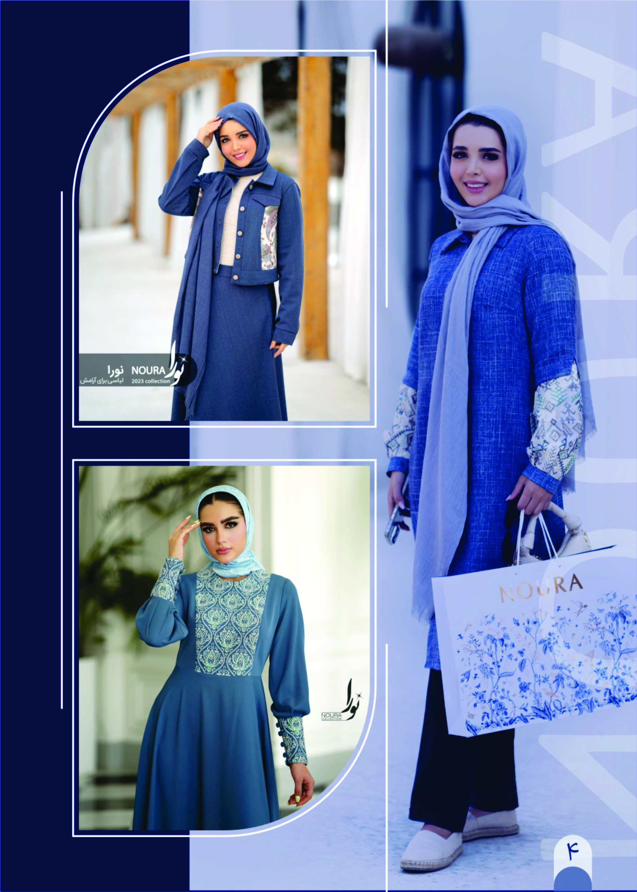 my project 2025-11-23101156