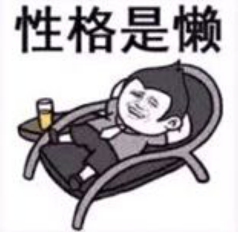 画册