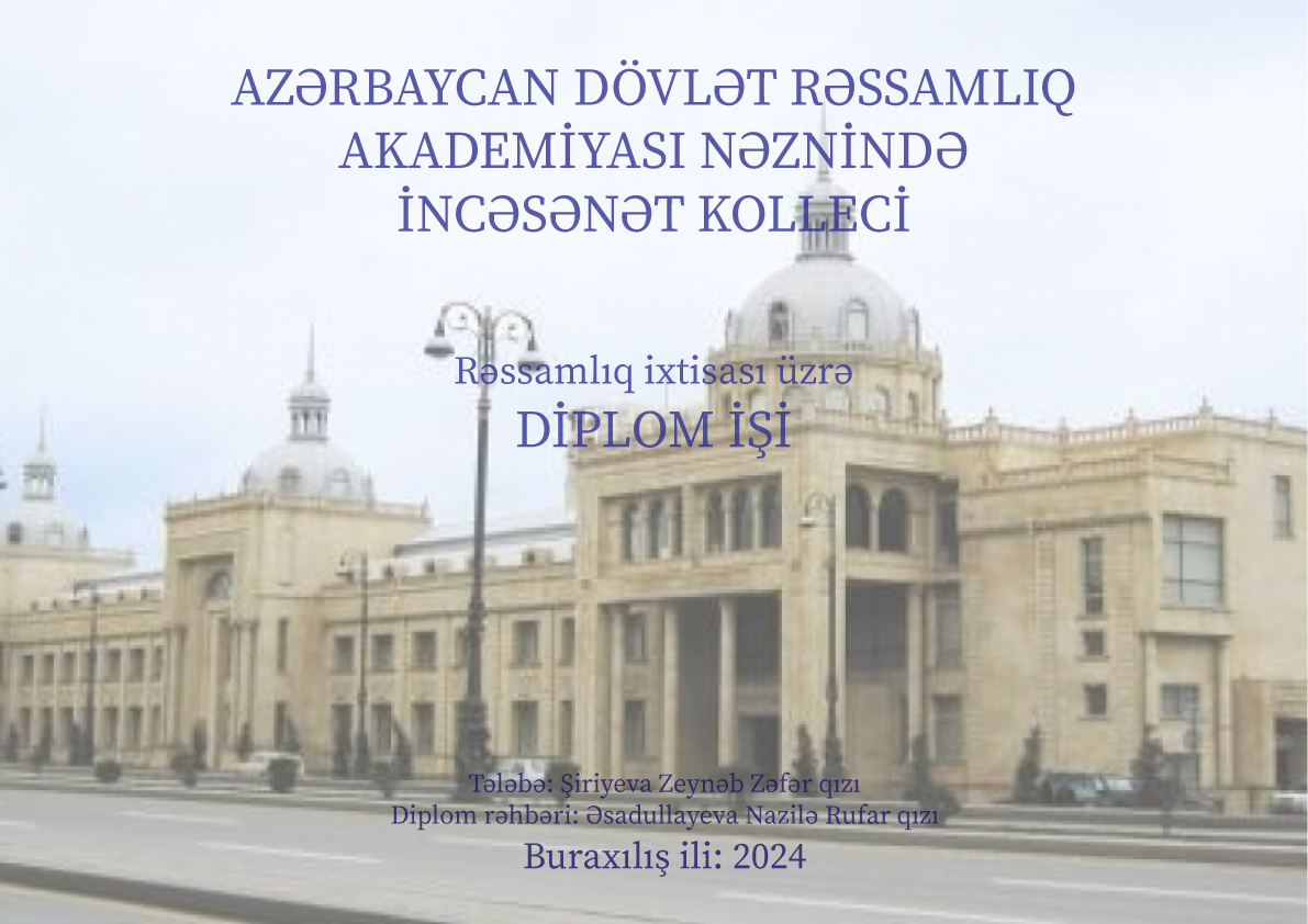 Diplom