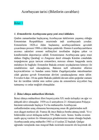 Azərbaycan tarixi-biletlər--