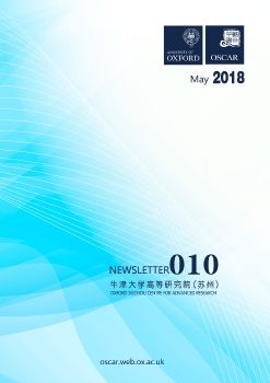 10期第三终稿(1)
