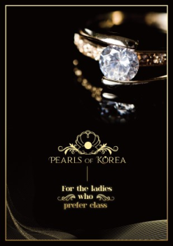 Pearls of Korea E-catalogue (21-Aug-2020)