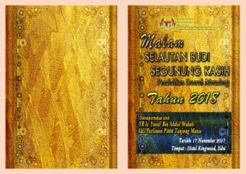 Majlis Hujung Tahun 2018 - 2