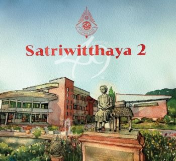 Sw2_2024_Ebook