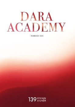 DARA 2025