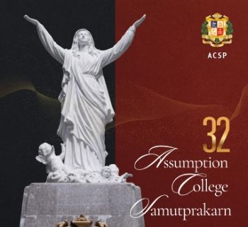 ACSP32