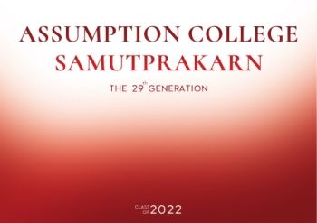 EBOOK_ACSP_29_FINAL