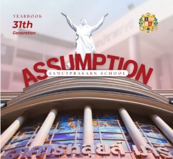 Assumption Samuthprakarn School #31
