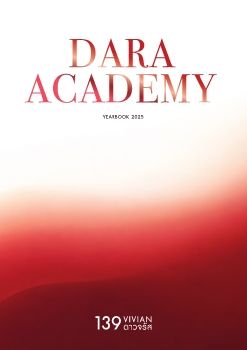 DARA_EBOOK_2568_Edit