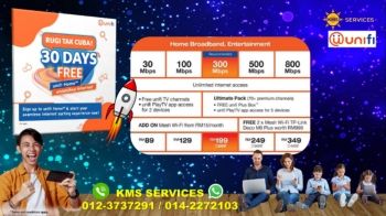 UNIFI_LEAFLET