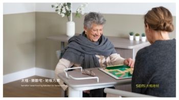 Semiflor for Elderly Home 