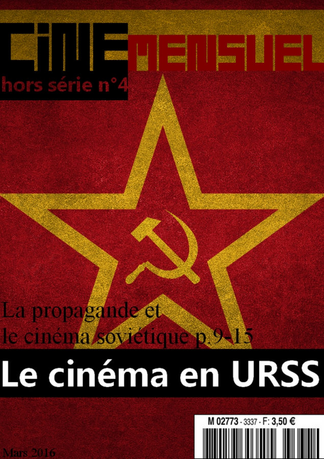 TPE URSS 