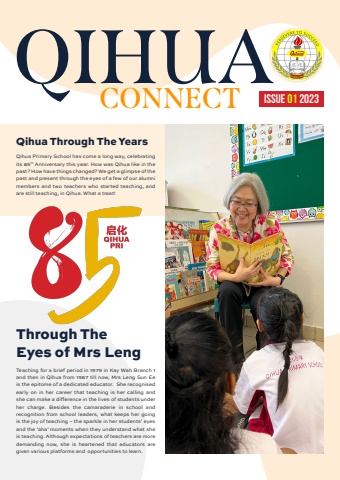 Qihua Primary e-Newsletter 2023 Issue 1