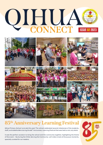 Qihua Primary e-Newsletter 2023 Issue 2