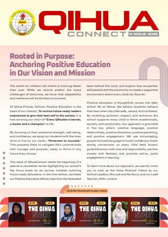 Qihua Primary e-Newsletter 2025 Issue
