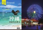 雜誌A4