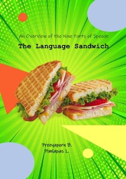 The Language Sandwich