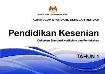 DSKP Pendidikan Kesenian Tahun 1