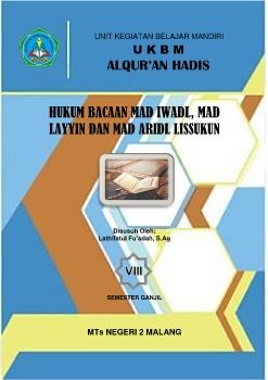 UKBM QURDIS 8 BAB 1