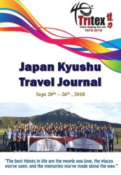 Japan Kyushu Travel Journal