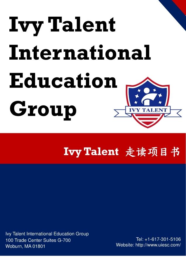 Ivy Talent (eBook)