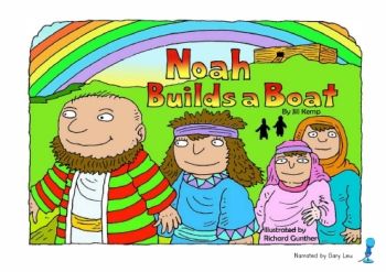 Noah Builds A Big Boat