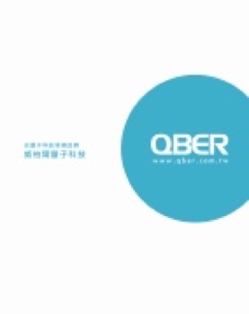 QBER CATALOG