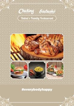 Menu Chicking Restaurant_Pontianak 2021