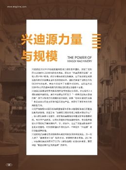 组合 1