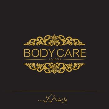 BODYCARE CATALOUGE