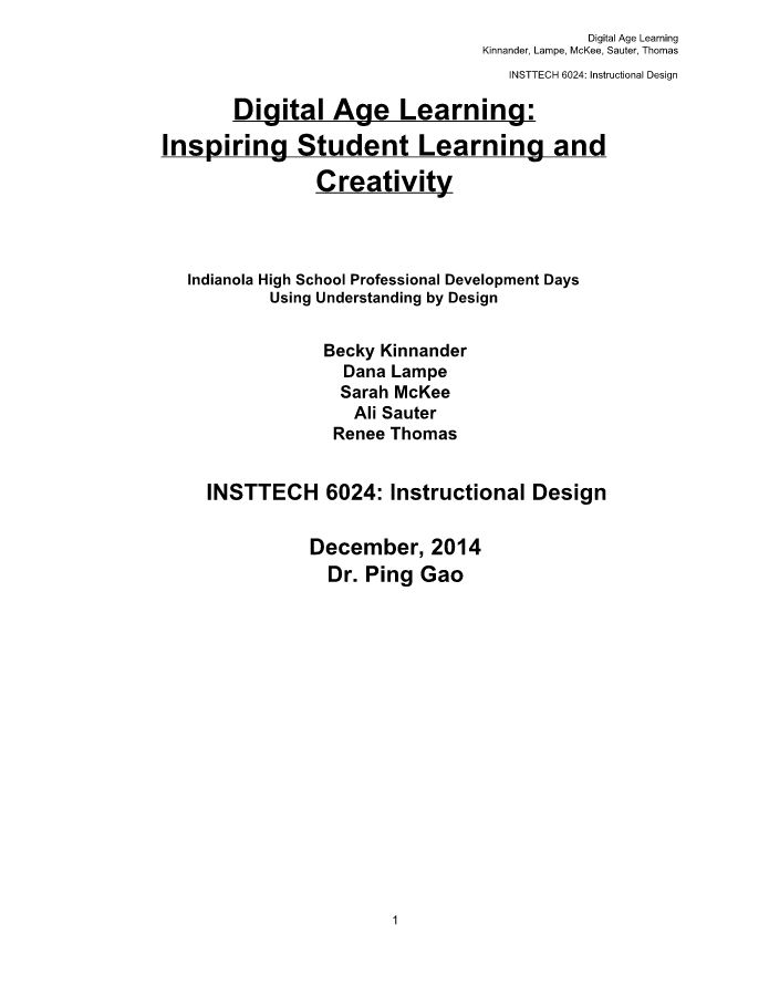 Individual Design Plan-Dana Lampe