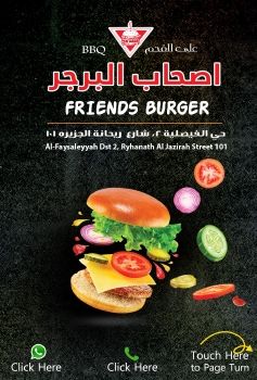 Friends Burger