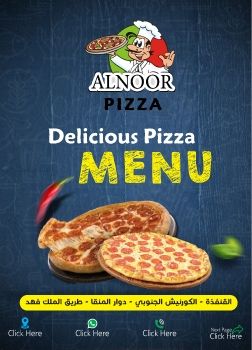 Welcome to Al Noor Pizza