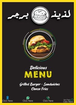 Welcome to LAZIZ BURGER