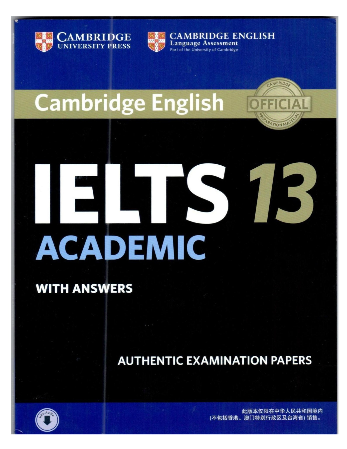 IELTS Cambridge 13_Neat - Flip PDF | FlipBuilder