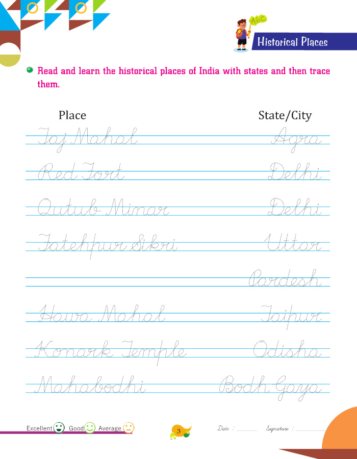 Cursive Coach-5