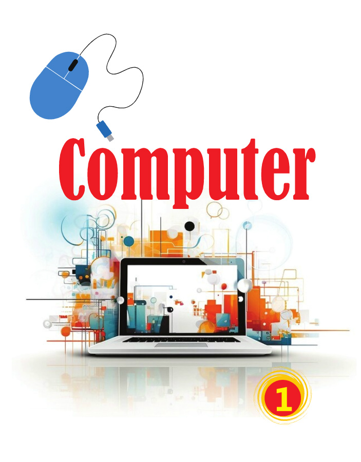 Aa Computer AA Computer-1