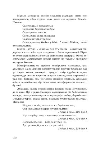 Смотреть ресейлік әуесқой секс видеолар үйде түсірілген онлайн