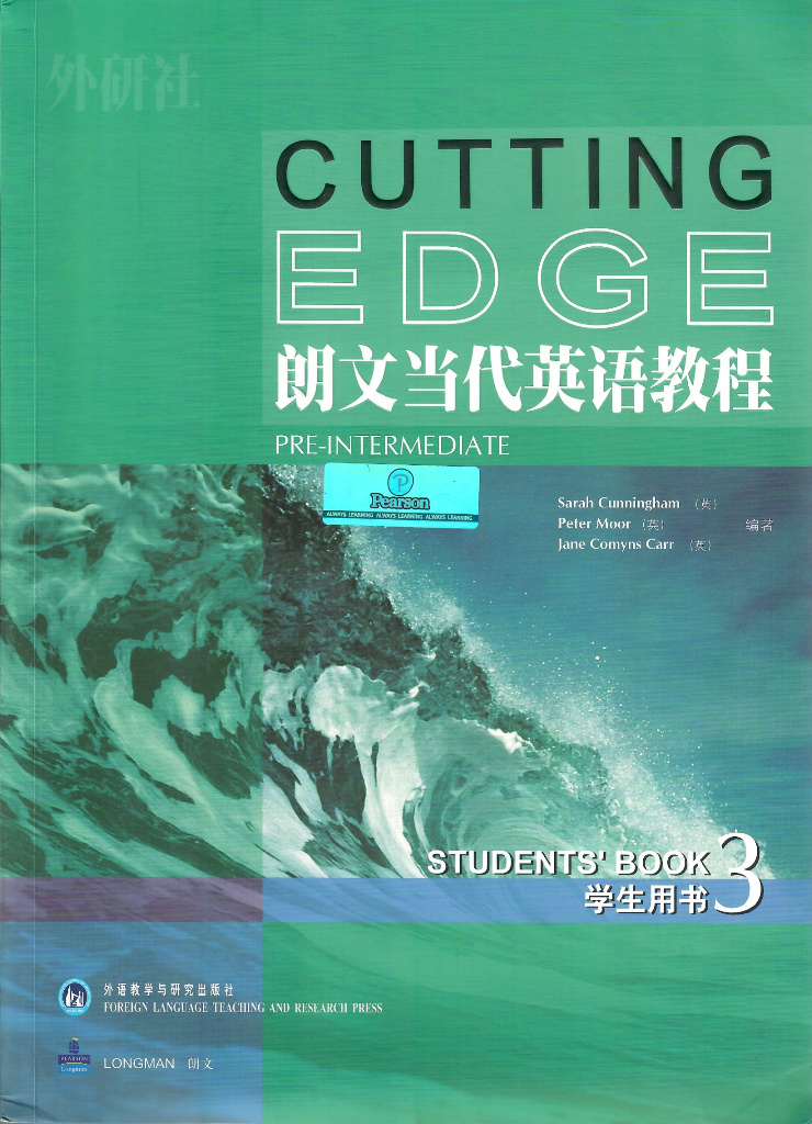 Cutting Edge 3 - Flip PDF | FlipBuilder