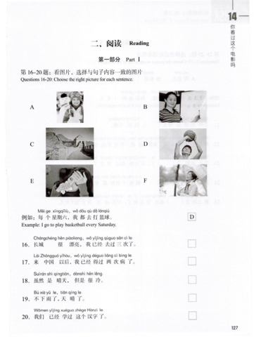 HSK2 Workbook