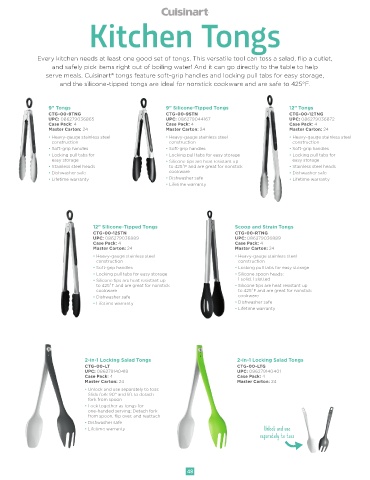 Page 49 - CU 2020 Tools & Gadgets Catalog