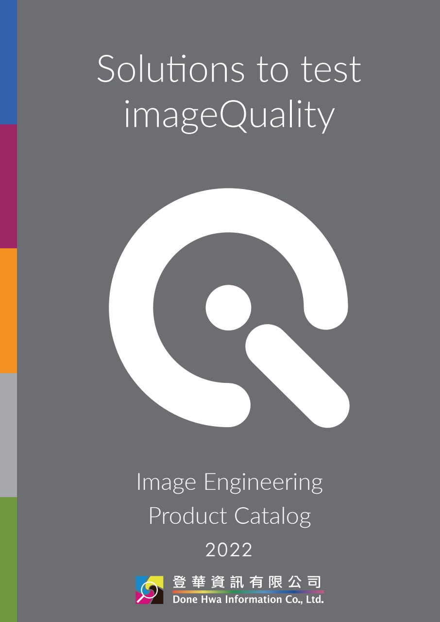 Engineering Catalog.pdf Image-Engineering_product_catalog_2022(Eng)_All