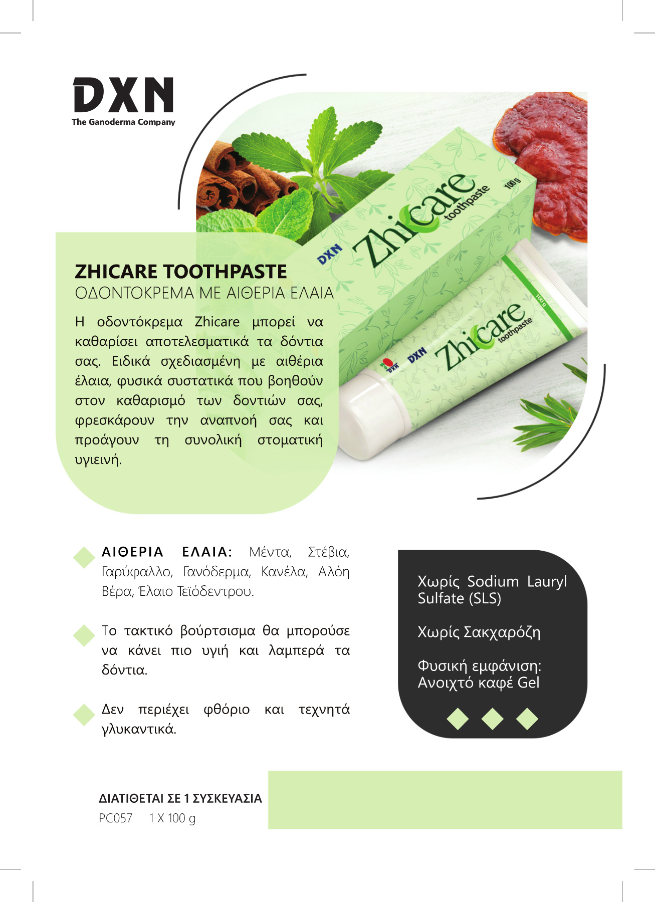 DXN Toothpastes