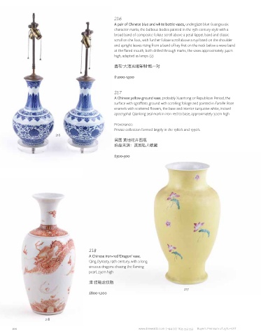 Page 102 - Dreweatts November 10 2021 Chinese Works of Art