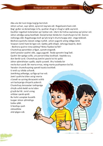 Www youtube com embed e8811bzwree Nastya porno