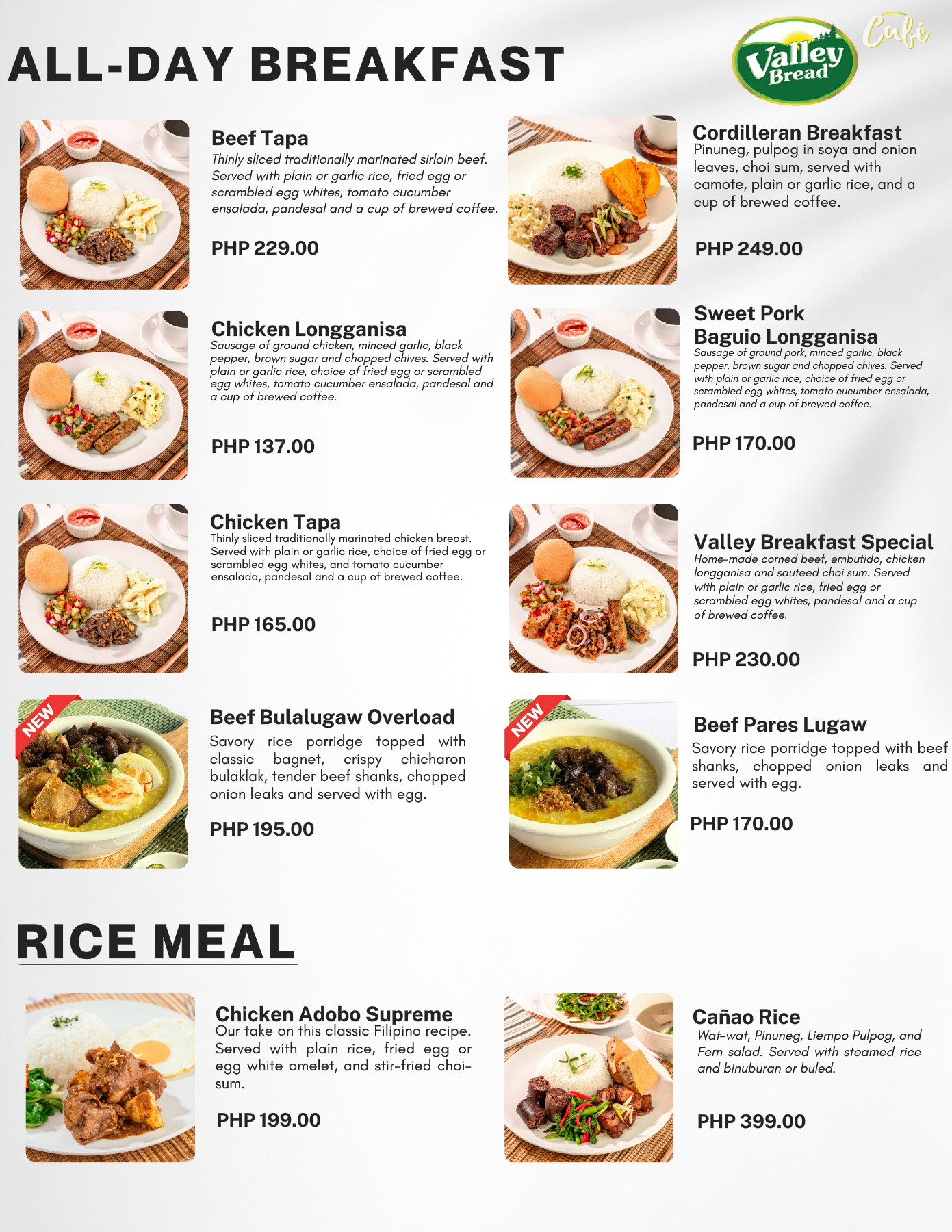 VBC MAIN MENU