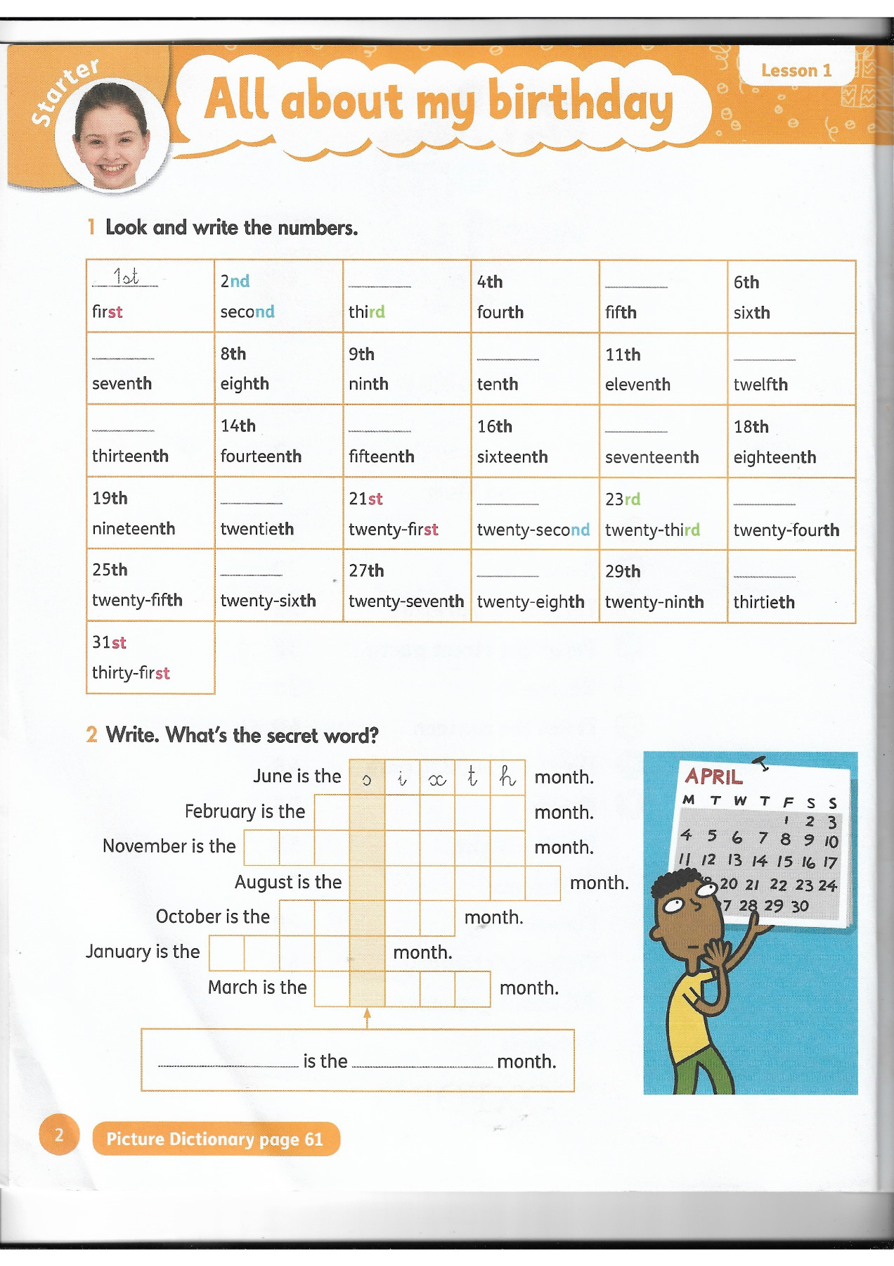 OXFORD ALL ABOUT US 4 ACTIVITY BOOK